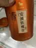 八马茶业安溪铁观音特级乌龙茶兰香馥郁504g罐装铁观音茶知音礼盒送礼 实拍图