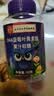 南京同仁堂DHA蓝莓叶黄素酯果汁软糖护眼粉保护视力眼干缓解疲劳 50g*1瓶 实拍图