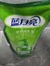 蓝月亮洗手液泡沫丰富滋润保湿芦荟健康抑菌99.9%500g洗手液补充装*4袋 实拍图