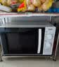 美的（Midea）快捷微波炉 360°转盘加热 旋钮操控 五档火力 3-5人用 23L（M1-230E） 实拍图