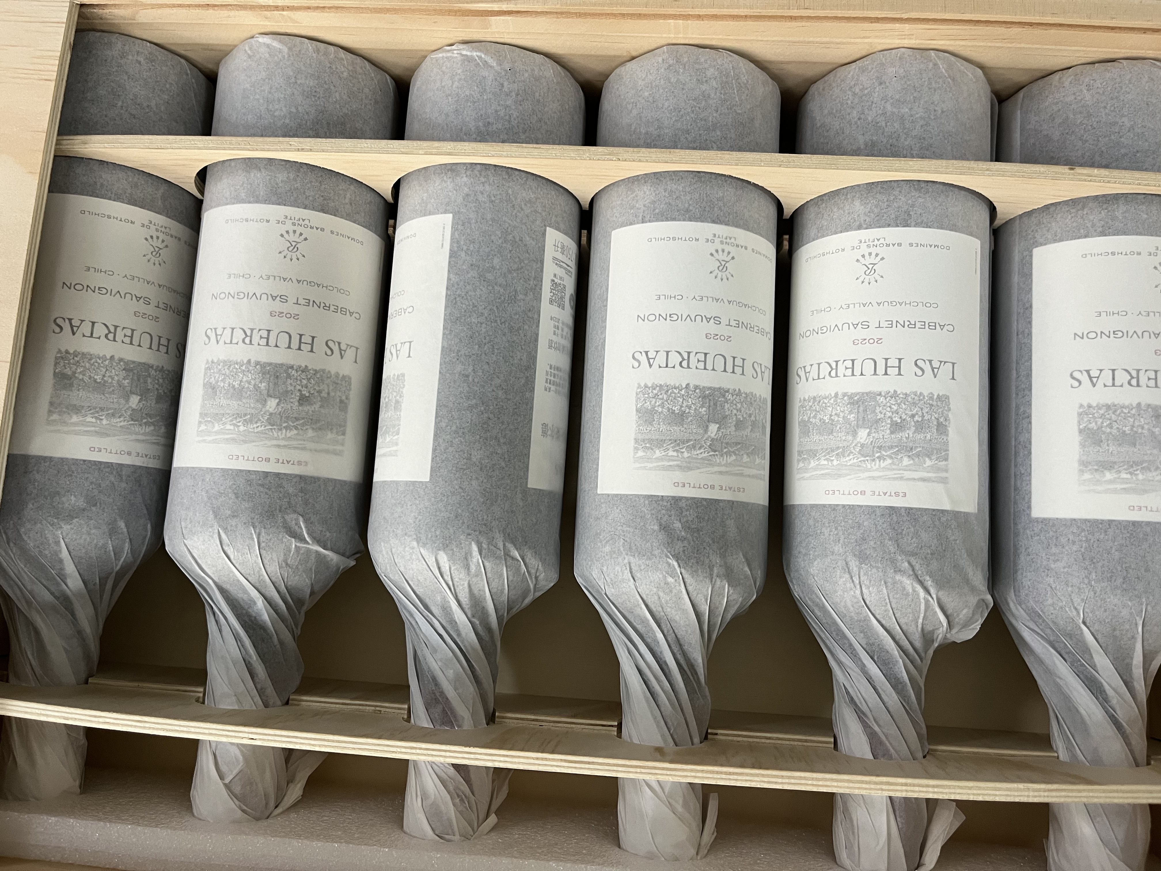 拉菲（LAFITE）花园赤霞珠干红葡萄酒750ml*6瓶 整箱礼盒节日送礼 原瓶进口红酒 实拍图