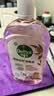 滴露（Dettol）衣物消毒液 自然香氛 洗衣杀菌除螨除臭48H留香1000ml混洗无忧 实拍图