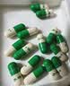 [水林佳] 水飞蓟宾胶囊35mg*10粒*6板/盒*4盒 实拍图