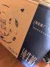 蒙牛【新鲜日期】特仑苏纯牛奶250ml*16盒 3.6g蛋白 送礼礼盒 实拍图