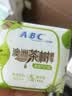 ABC澳洲茶树精华超薄透气护垫卫生巾京东自营姨妈巾163mm*25片 实拍图