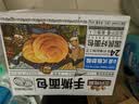 三只松鼠手撕面包量贩装约15包800g/箱 早餐面包代餐休闲零食小面包 实拍图