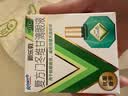 曼秀雷敦 新乐敦复方门冬维甘滴眼液 13ml 眼药水疲劳眼干眼涩 视力模糊 干眼症 熬夜玩手机 用眼过度 小绿钻 实拍图