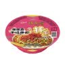 统一巧面馆串串香干碟拌面115g*12碗整箱装干拌面方便面泡面加班族 实拍图