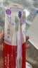 高露洁（Colgate）云感果冻软毛牙刷成人高端*2支缓解敏感深层清洁孕妇牙刷护龈 实拍图