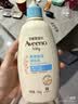 艾惟诺（Aveeno）艾维诺婴儿润肤乳儿童身体乳宝宝面霜 换季舒缓干痒保湿乳354g*2 实拍图
