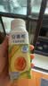 伊利安慕希利乐冠牛油果燕麦酸奶200g*10瓶/箱  礼盒装 实拍图