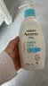 艾惟诺（Aveeno）艾维诺婴儿润肤乳儿童身体乳宝宝面霜 换季舒缓干痒保湿乳液354g 实拍图