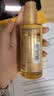 欧莱雅护发精油霜90ml 护发0油感精油修复干枯毛躁不油腻 实拍图