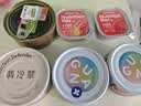 格吾安【双11现货】四季猫罐猫主食罐成猫猫湿粮慕斯莓果鸡芦笋鸭85g*4 实拍图
