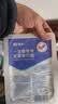 振德（ZHENDE） 一次性使用无菌换药包5包 碘伏棉球清创医用家用护理包急救包  实拍图