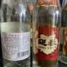 迎春酒老三档酱香型白酒54度500ml*6瓶整箱装河北口粮名酒双十一送礼 实拍图