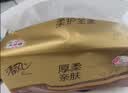 清风【李昀锐同款】抽纸 厚柔4层90抽*6包M码 卫生纸巾 面巾纸 提装 实拍图