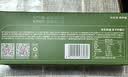 京东京造蜂蜜冻干柠檬片100g京东自营花草水果茶泡搭配金桔百香果 实拍图