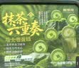 鲜京采鲜京采抹茶六重奏瑞士卷蛋糕360g早餐面包下午茶甜品 实拍图