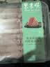 东来顺内蒙古原切羊肉片1斤*2袋+厚切羊肉卷1斤*2袋 火锅食材 源头直发 实拍图