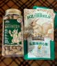三只松鼠金装手剥巴旦木380g/罐 每日坚果干果休闲零食进口扁核桃团购送礼 实拍图