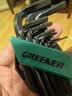 绿林（GREENER）内六角扳手家用万能工具套装六角螺丝刀【平球两用】内六角11件套 实拍图