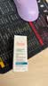 雅漾（Avene）控油抗痘精华乳5ml 祛痘褪红减瑕疵 油敏痘肌会员专享会员试用 实拍图