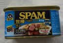 世棒（SPAM）午餐肉罐头清淡口味198g 减盐25% 早餐泡面火锅烧烤 即食户外露营 实拍图
