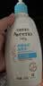 艾惟诺（Aveeno）艾维诺婴儿润肤乳儿童身体乳宝宝面霜 换季舒缓干痒保湿乳液354g 实拍图