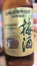 三得利（Suntory）山崎梅酒 果酒 梅子酒 青梅酒 14度 750ml 实拍图