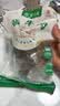 紫光园老汤酱牛肉 300g原切牛肉卤味熟食凉拌下酒菜夜宵解馋零食 实拍图