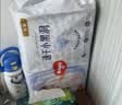 好奇（Huggies）金装小黑洞纸尿裤NB80片(5kg以下)尿不湿【速干不易红】 实拍图