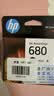 惠普（HP）680原装黑色墨盒 适用hp 2138/2677/3636/3638/3838/3776/3777/3778/4678/5078/5088打印机 墨盒 实拍图