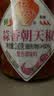坛坛乡湖南特产  蒜香朝天椒 辣椒酱 280g 剁椒蒜蓉下饭拌饭拌面调味酱 实拍图