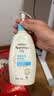 艾惟诺（Aveeno）艾维诺婴儿润肤乳儿童身体乳宝宝面霜 换季舒缓干痒保湿乳液354g 实拍图