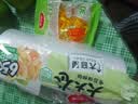 美丽雅保鲜袋食品级中号加厚1丝650只 可冷冻一次性冰箱收纳塑料袋 实拍图