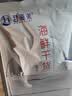 赶海弟 七星淡干虾皮500g 虾米皮海米干 紫菜虾皮汤 火锅食材 南北干货 实拍图