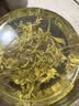 京东京造张家界特级莓茶250g 头采新茶野藤茶龙须芽尖土家生霉茶中秋节礼 实拍图
