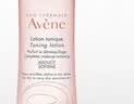 雅漾（Avene）舒润调理柔肤水100ML 补水保湿舒缓护肤水爽肤水粉水礼物旅行 实拍图