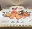 皇冠（danisa）丹麦曲奇鎏金繁花立体礼盒768g休闲零食饼干贺卡送礼 实拍图
