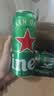 喜力经典500ml*10听整箱装喜力啤酒Heineken京东自营婚宴喜酒欢聚 实拍图