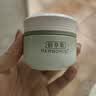 佰草集新玉润 保湿菁华霜 50g 生日礼物男女 实拍图