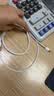 Apple/苹果 60W type-c充电线-1米 usb-c手机数据线 原装旗舰店苹果iPhone 18 Pro Max iPad快充线 实拍图