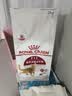 皇家猫粮 成猫猫粮 营养均衡 F32 通用粮 1-7岁 2KG 实拍图