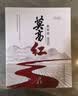 莫高（MOGAO）葡萄酒甜型红酒 莫高红 微醺甜果酒甜酒750ml*6整箱装 实拍图