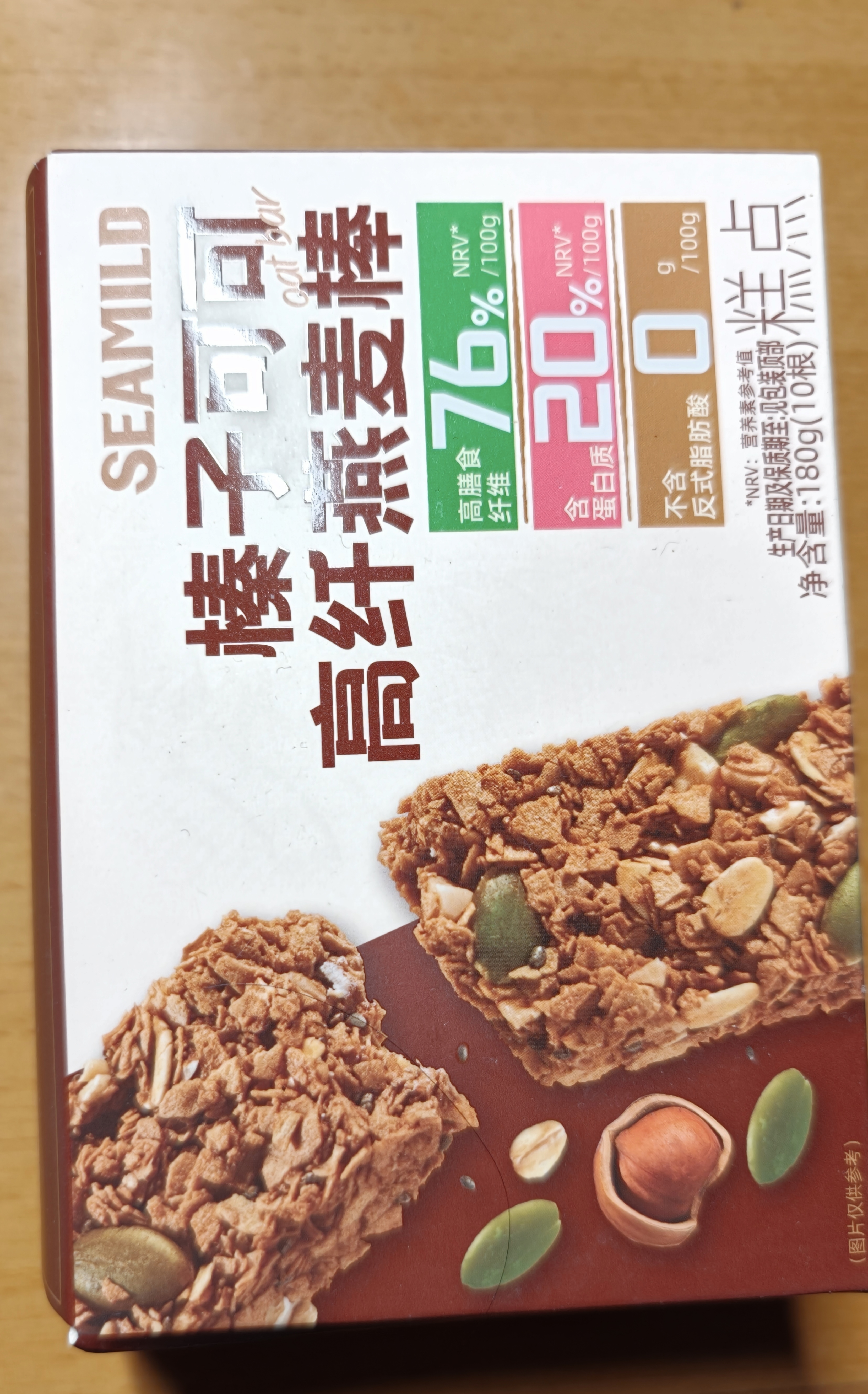西麦燕麦棒代餐棒能量即食蛋白质膳食纤维营养早餐健身榛子可可180g 实拍图