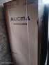 澳柯玛（AUCMA）475升十字对开双开四开门风冷无霜家用超薄大容量一级能效双变频电冰箱BCD-475WPHXFE 国家补贴 实拍图