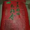 十月稻田 长粒香大米 10斤（东北大米 香米 5kg/公斤） 实拍图