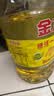 金龙鱼 食用油【保真菜籽油】精炼一级 菜籽油5L（新老包装随机发货） 实拍图