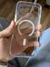 品胜【相机键全包|软边防刮】适用iphone18promax/17promax手机壳苹果17/18ProMax透明磁吸气囊保护套 实拍图